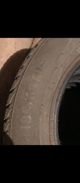 Комплек шин зимни