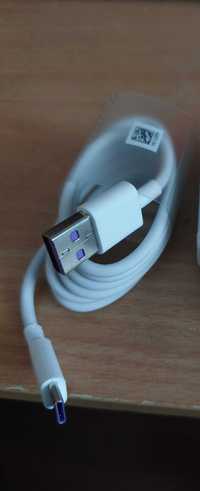 Cablu SuperCharge USB-USB C nou original Huawei Mate P 10 20 30 40 Pro