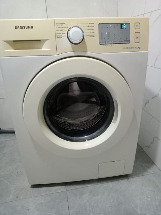 Продам стиральную машину срочно