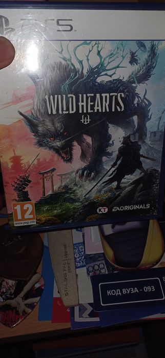 Меняю игры на пс5