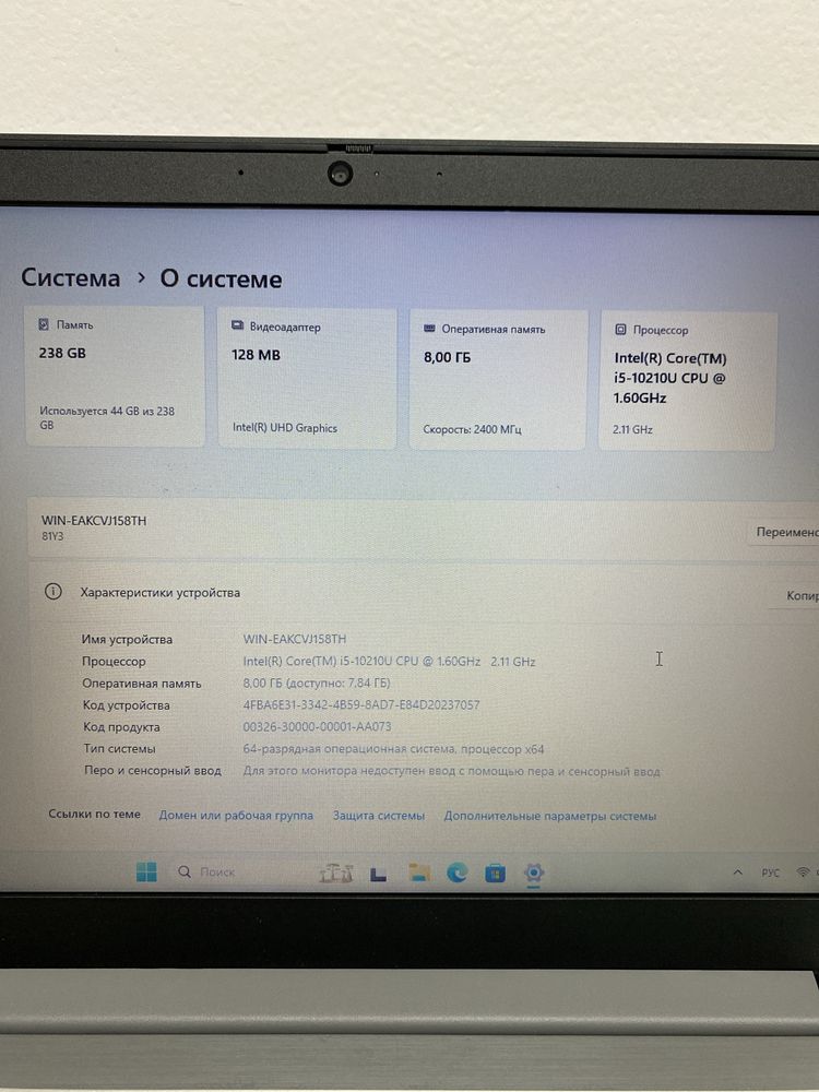 Lenova ideaPad L3 15ITL6 core i5-1035G1/8/256