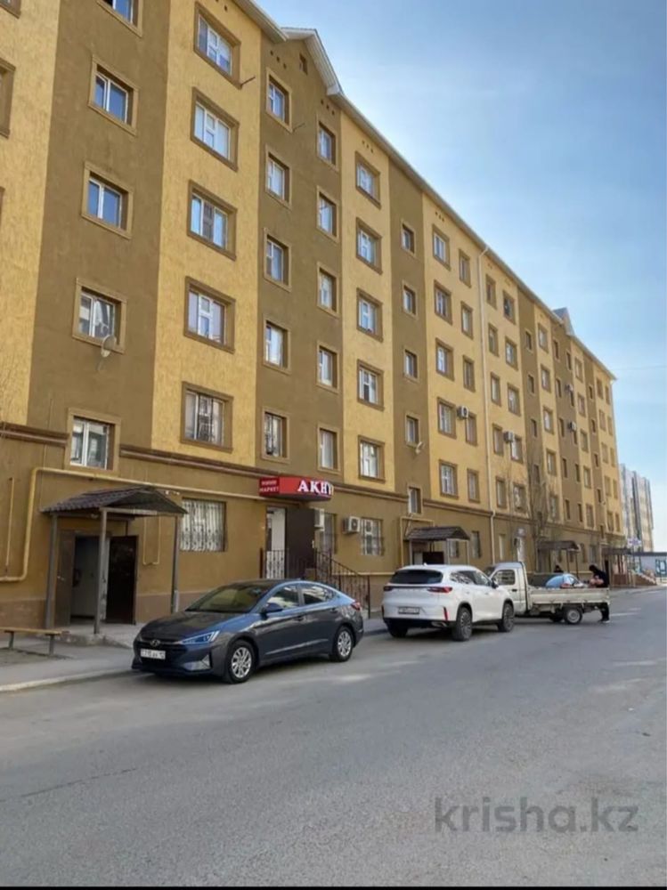 Үй сатылатын срочно