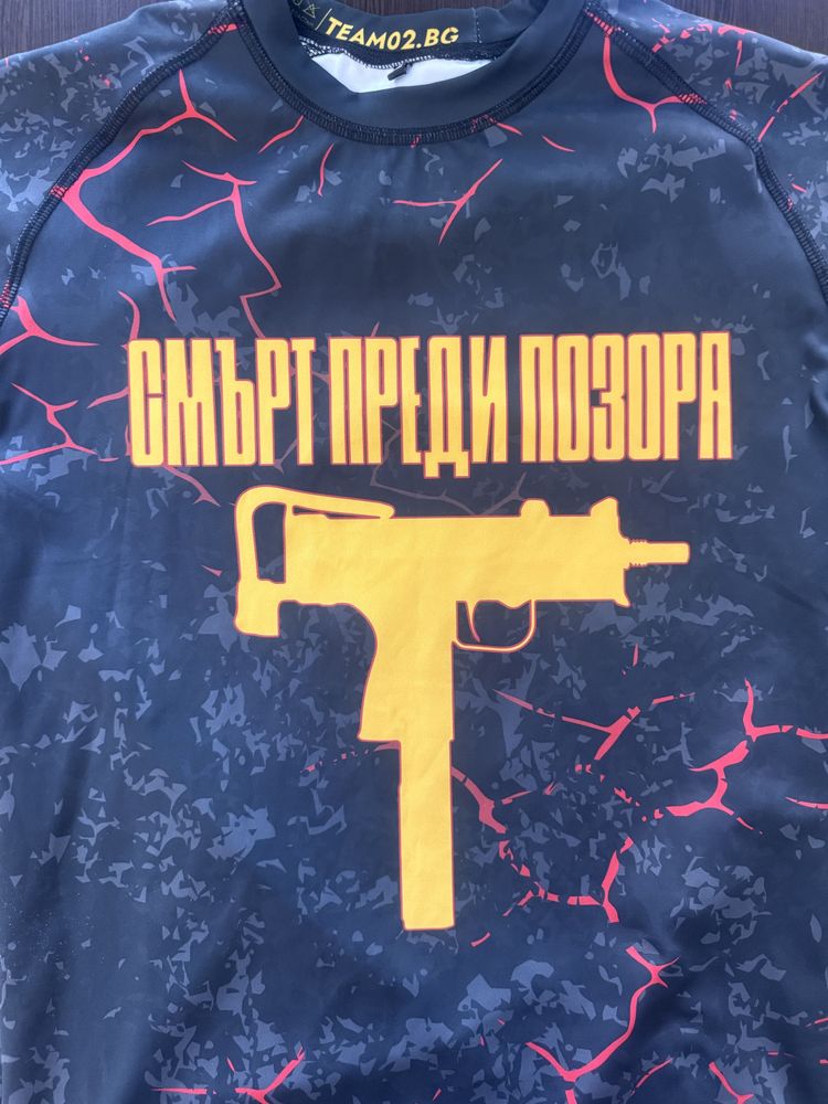 Рашгард “Смърт Преди Позора” (Team 02 Fyre)