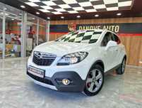 Opel Mokka Rate Fixe, Garantie 12 Luni, Livrare Gratuita
