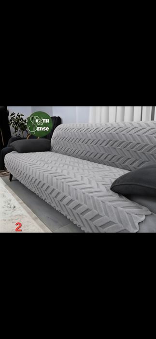 Противоплъзгащо мултифункционално  шалте с дунапрен