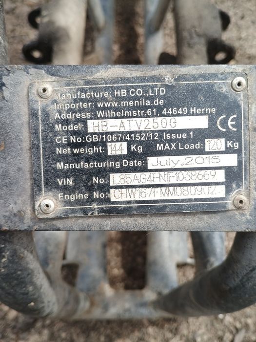 Motor ATV 250 cm3