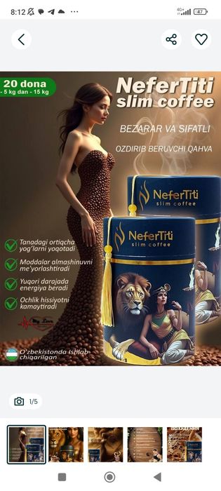 NeferTiti slim coffee Bezarar va tabiiy ozdiruvchi