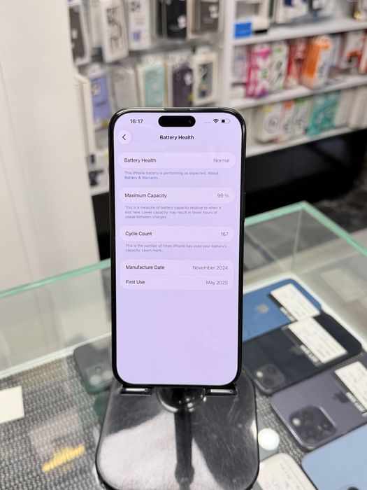 Apple iPhone 16 Pro Max 512GB Black Titanium