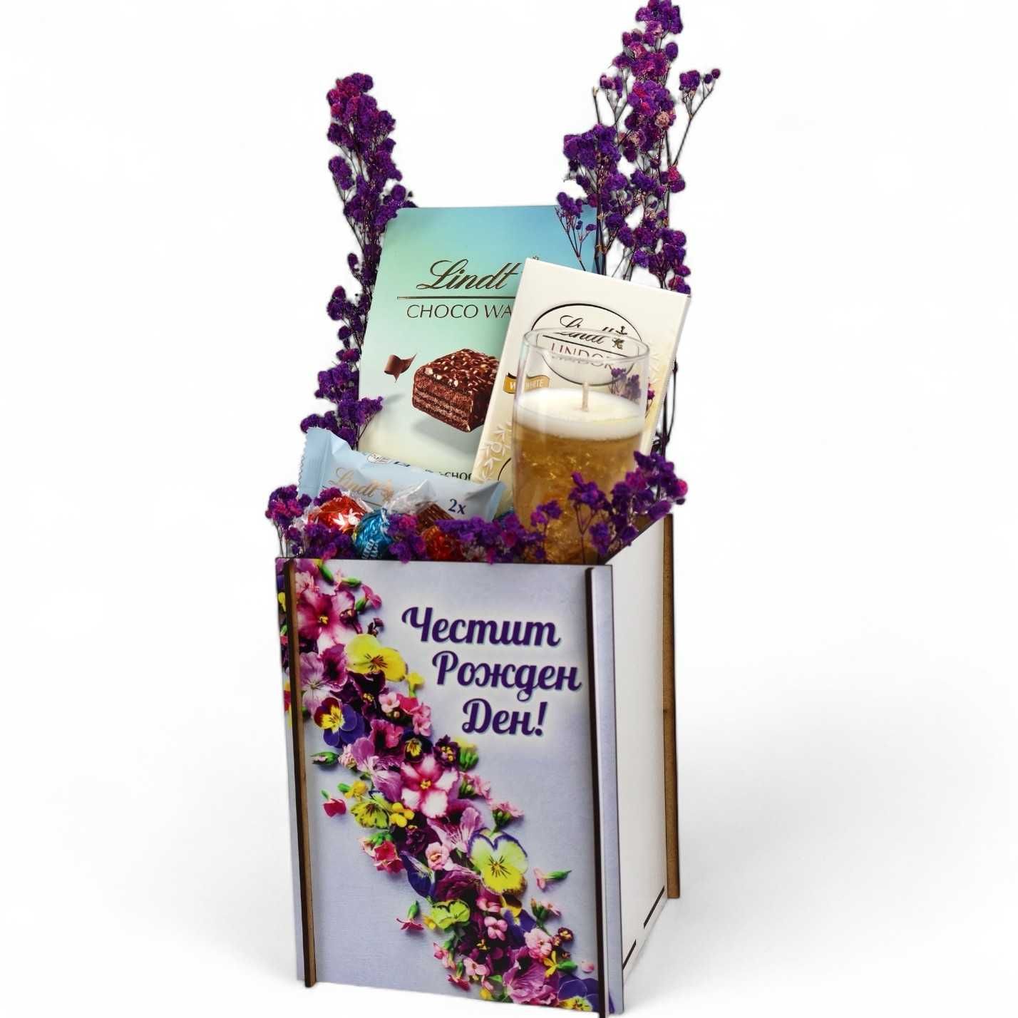 Подаръчна кутия тип кашпа с Lindt и ароматна соева свещ – за жена