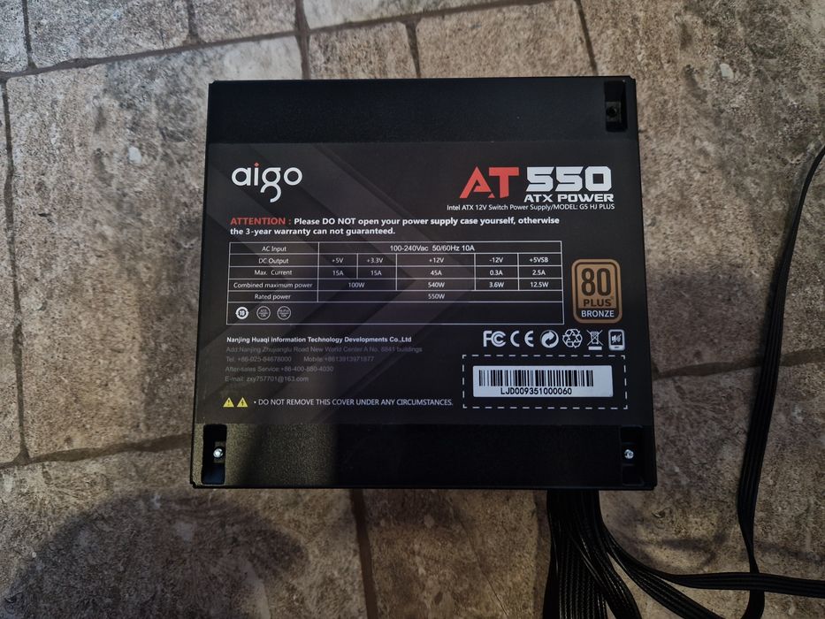 Корпус бп видеокарта