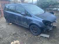 Опел Зафира Б/ Opel Zafira B - на части