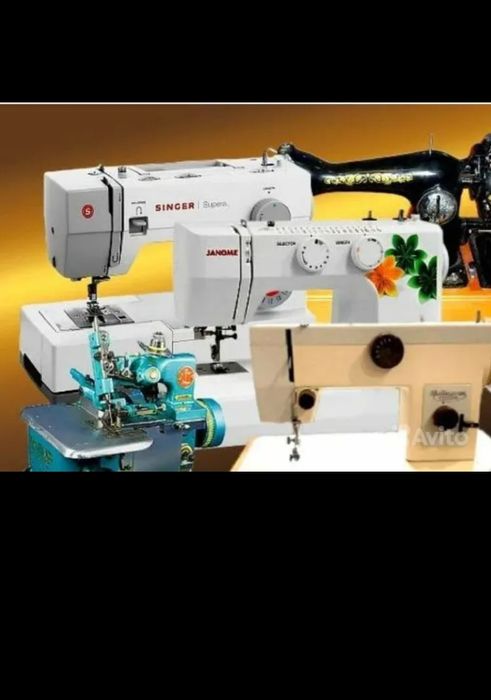 Ремонт швейних машины