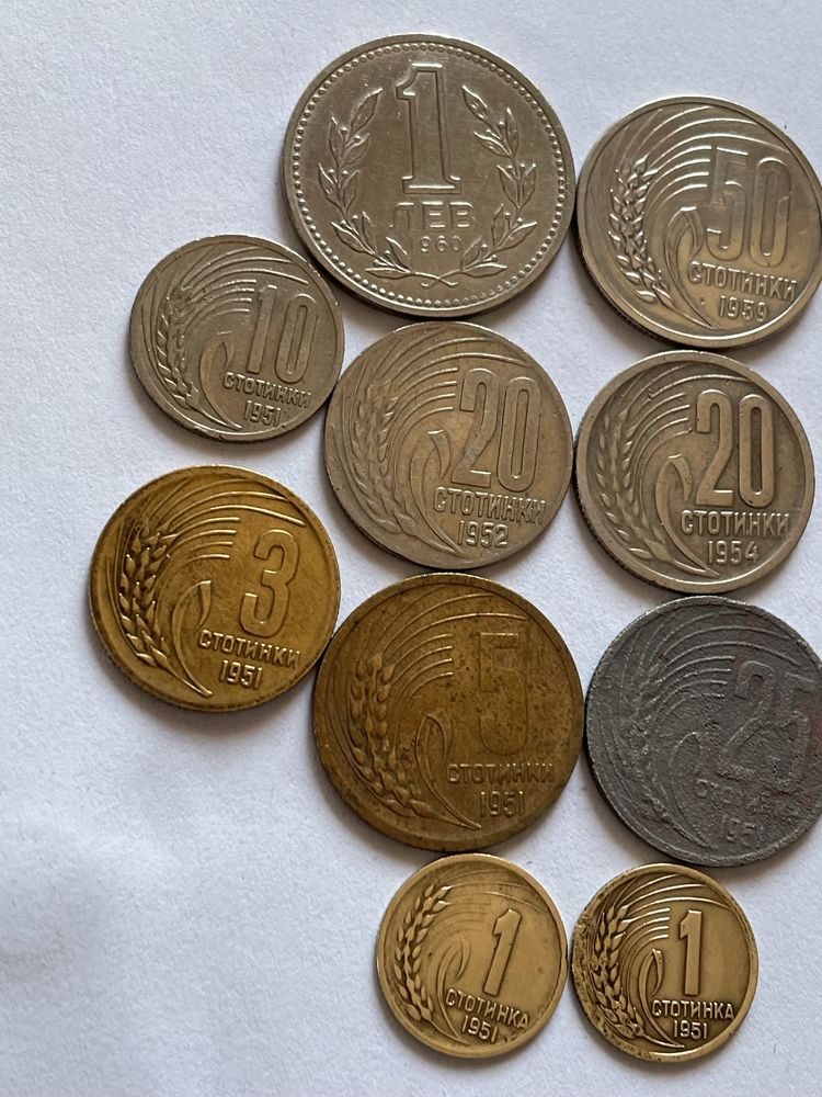 Монети стотинки 1951, 52, 54, 59 и 1 лев 1960 + Ленинградската 1 ст.