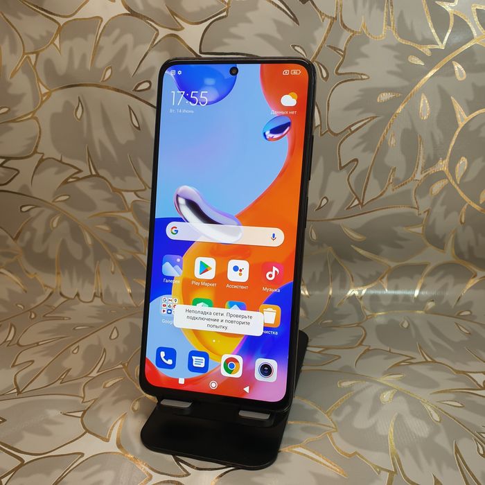 Redmi note 11pro srochna sotiladi