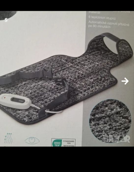 Електрическа грейка на Sanitas и загряваща възглавтица на Silvercrest