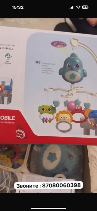 Манеж в идеальном состоянии