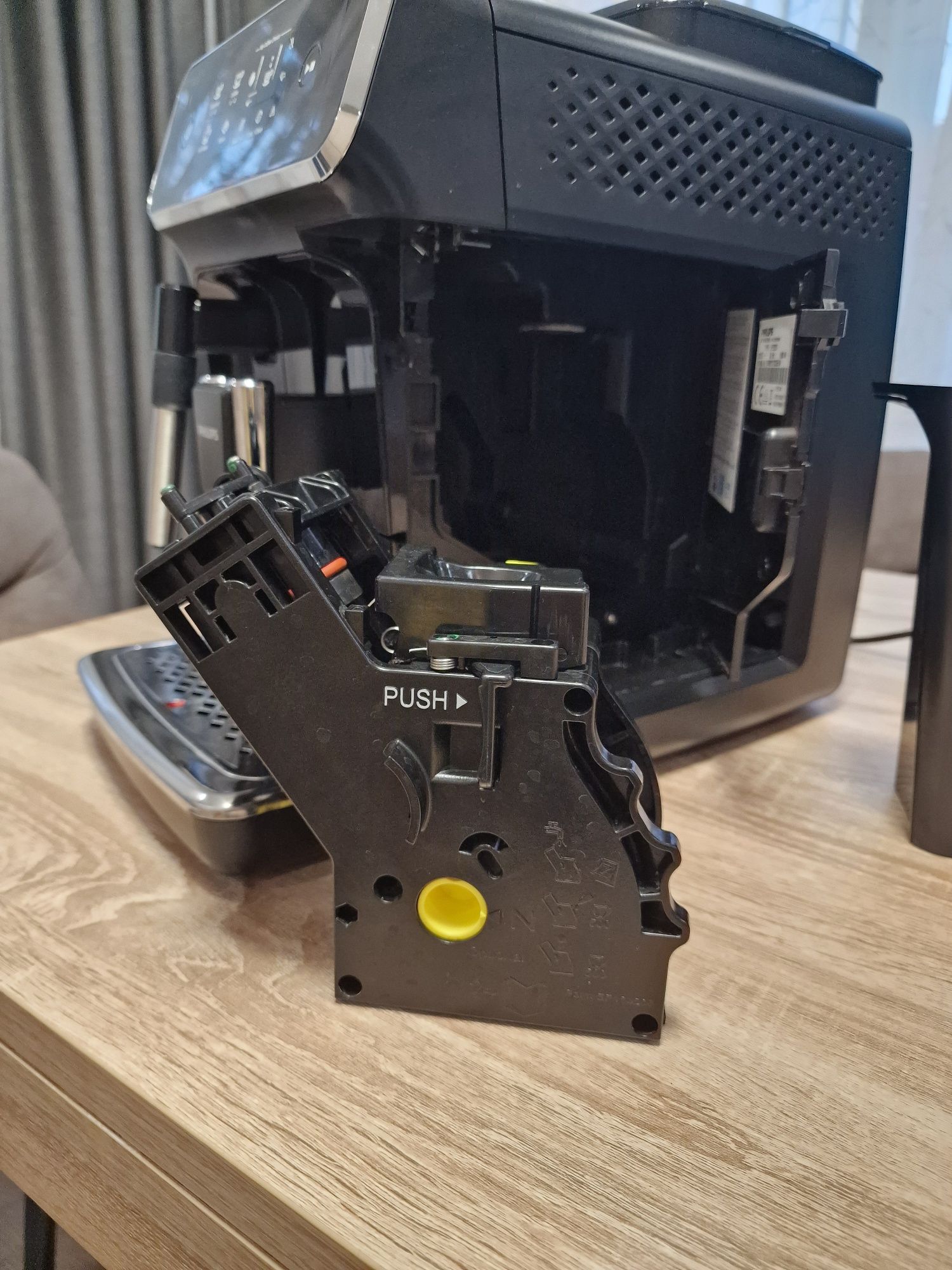 Кафемашина робот Philips 2200 series - автоматична кафемашина