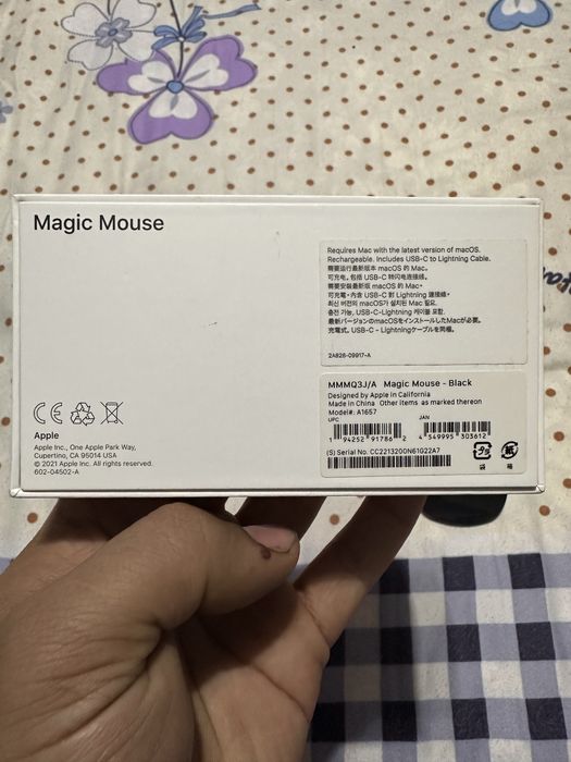 Magic mause(black)