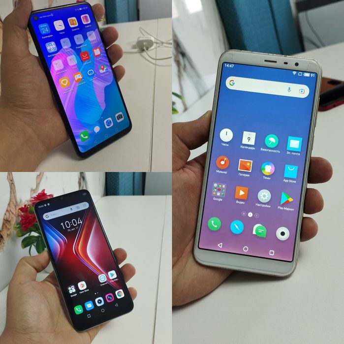 Продам Телефон...