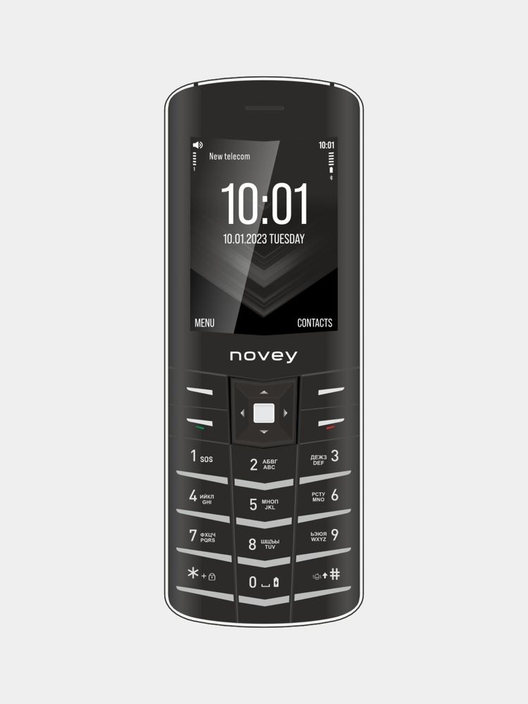 Novey Aura New Model 2024