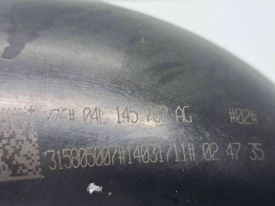 Tub intercooler Audi A4 (8W2, B9) [Fabr 2015-2023] 04L145762AG 2.0 TDI