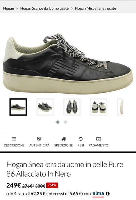 Сникърси HOGAN .Номер 42