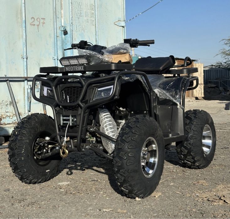 Квадрацикл аренда