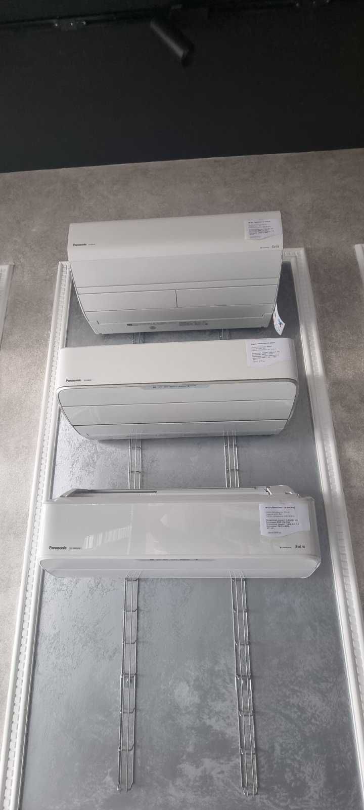 Японски Климатик DAIKIN S-28YTCXS Хиперинвертор, BTU 12000, А+++