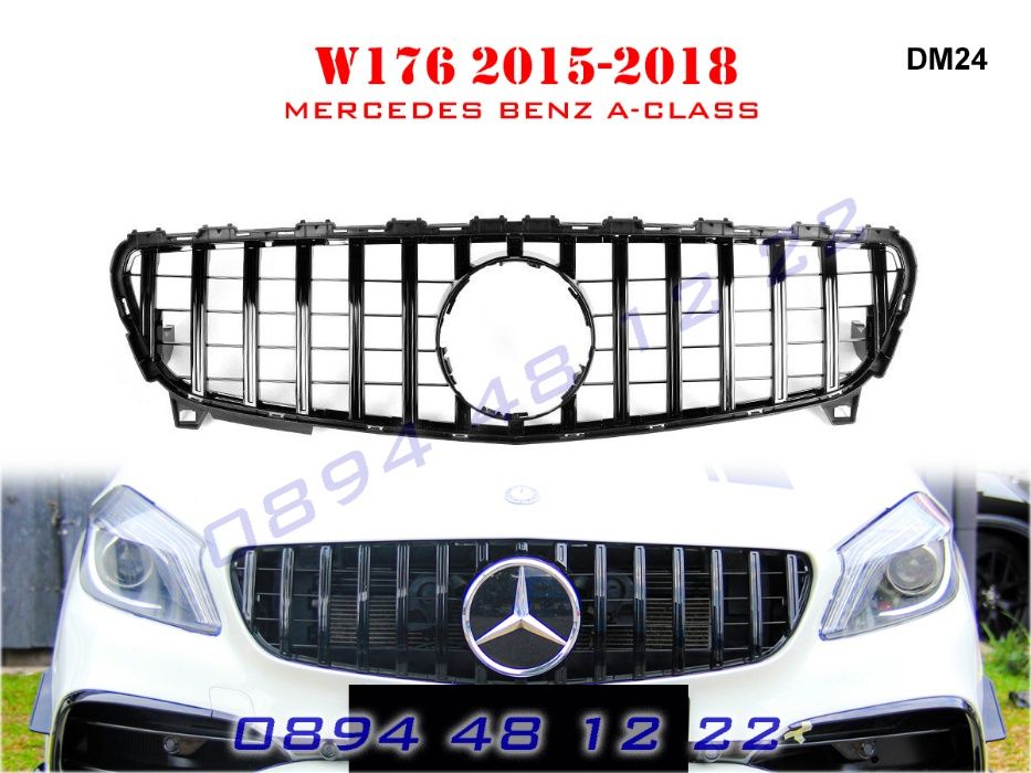 Предна Решетка GT Mercedes A W176 ГТ Мерцедес А В176 15-18г AMG АМГ