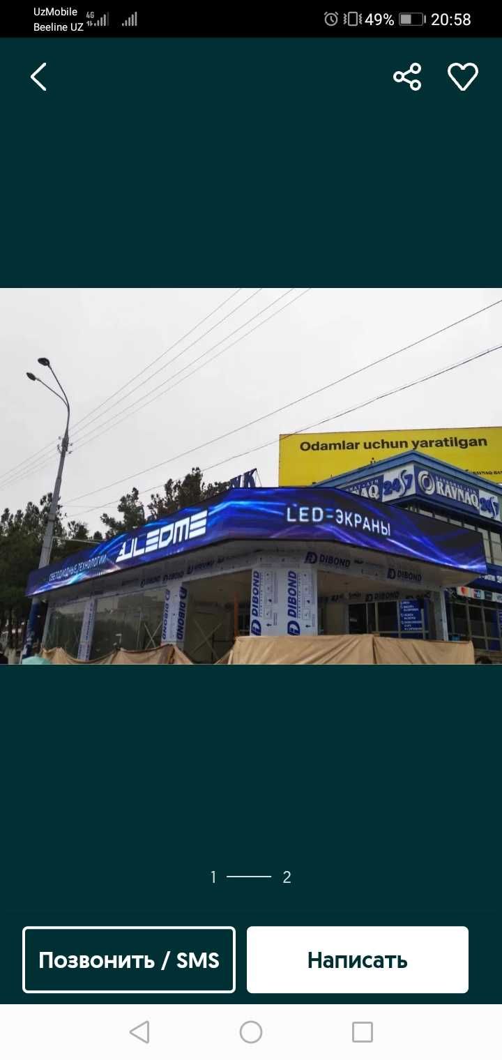 Led Ekran Uledme