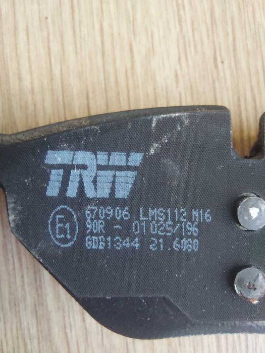 Спирачно феродо за BMW, MG, ROVER, SAAB