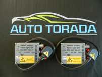 Droser balast xenon AUDI,BMW ,VW Hella 5DV007760-47