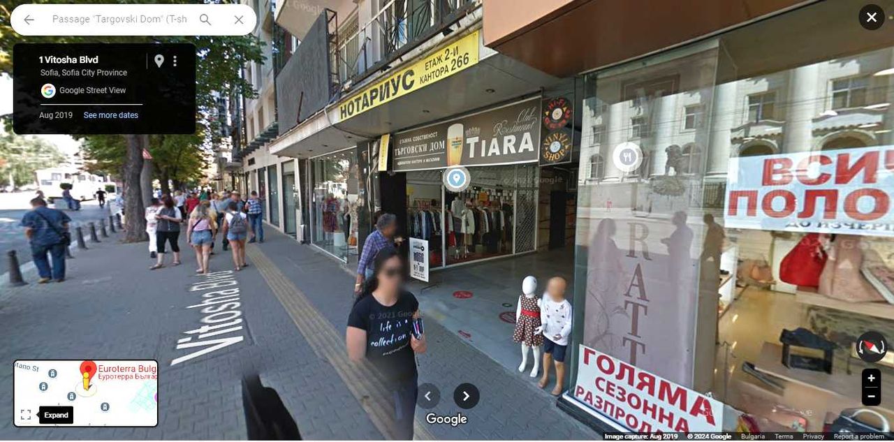 Продава се Офис в София, Център - 21 кв.м за 2477 €/кв.м - Снимка #4