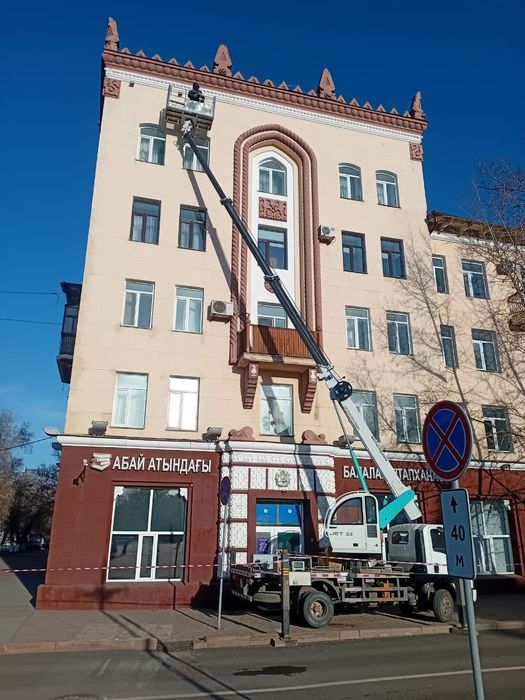 Услуги автовышки