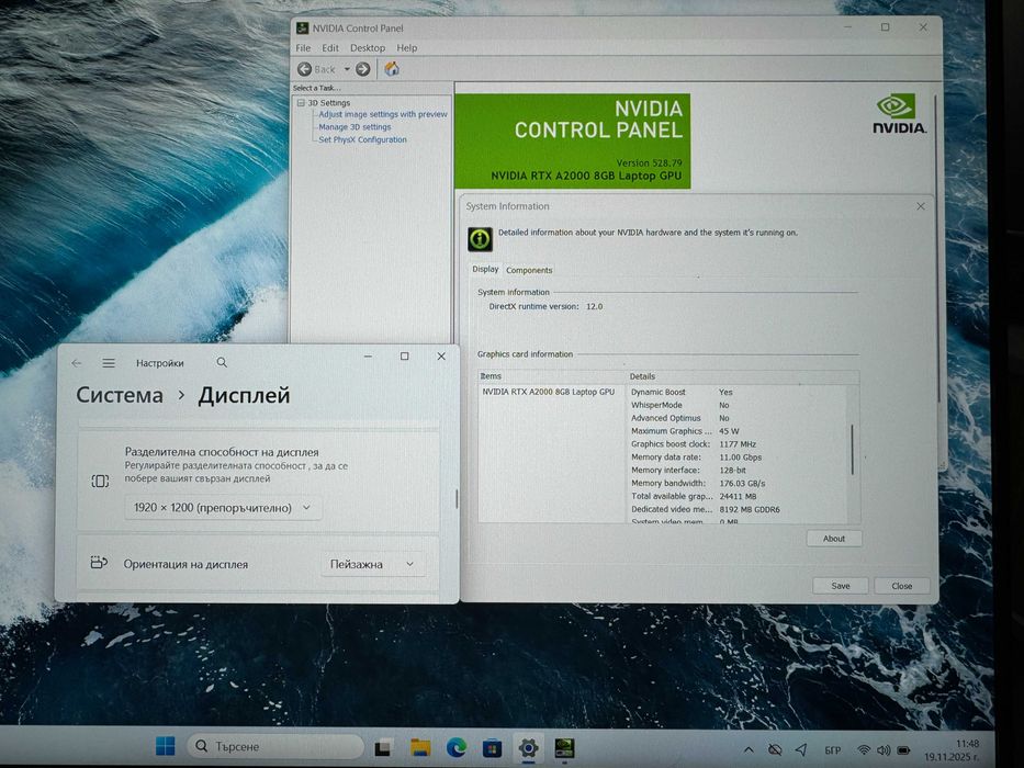 15.6' FHD+ i7-12800H DELL Precision 5570 32GB DDR5/512GB/RTX A2000 8GB