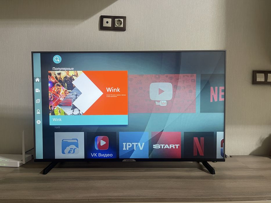 Продам телевизор YASIN