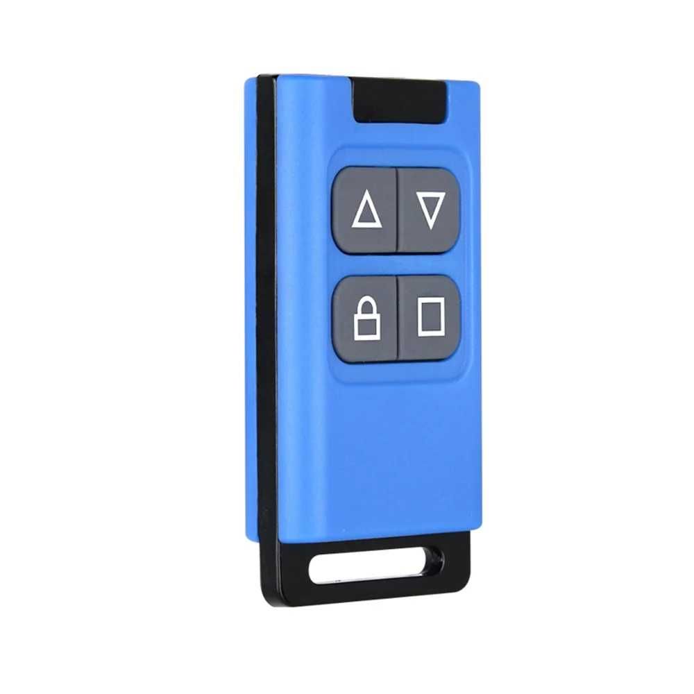 Dual Mode клониращо дистанционно за гаражни врати RF 310-580 MHz
