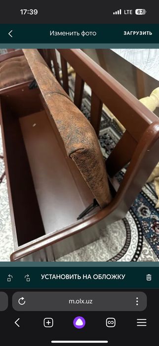 Уголок для кухни