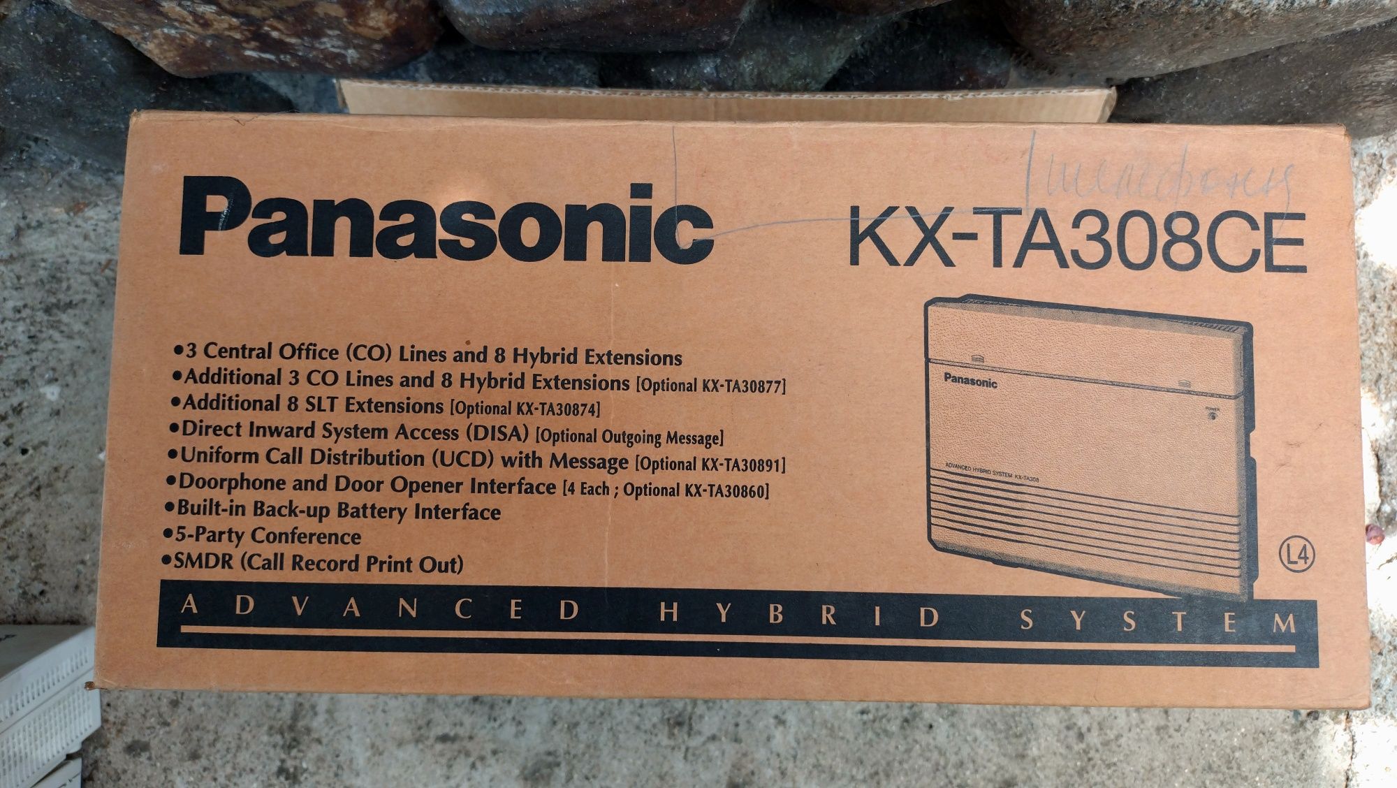 Телефонна централа Panasonic KX-TEA 308