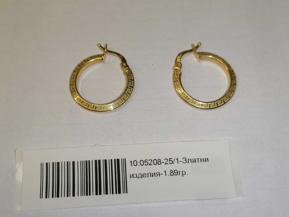 Златни обеци " versace / версаче " - 1.89 грама - 14л