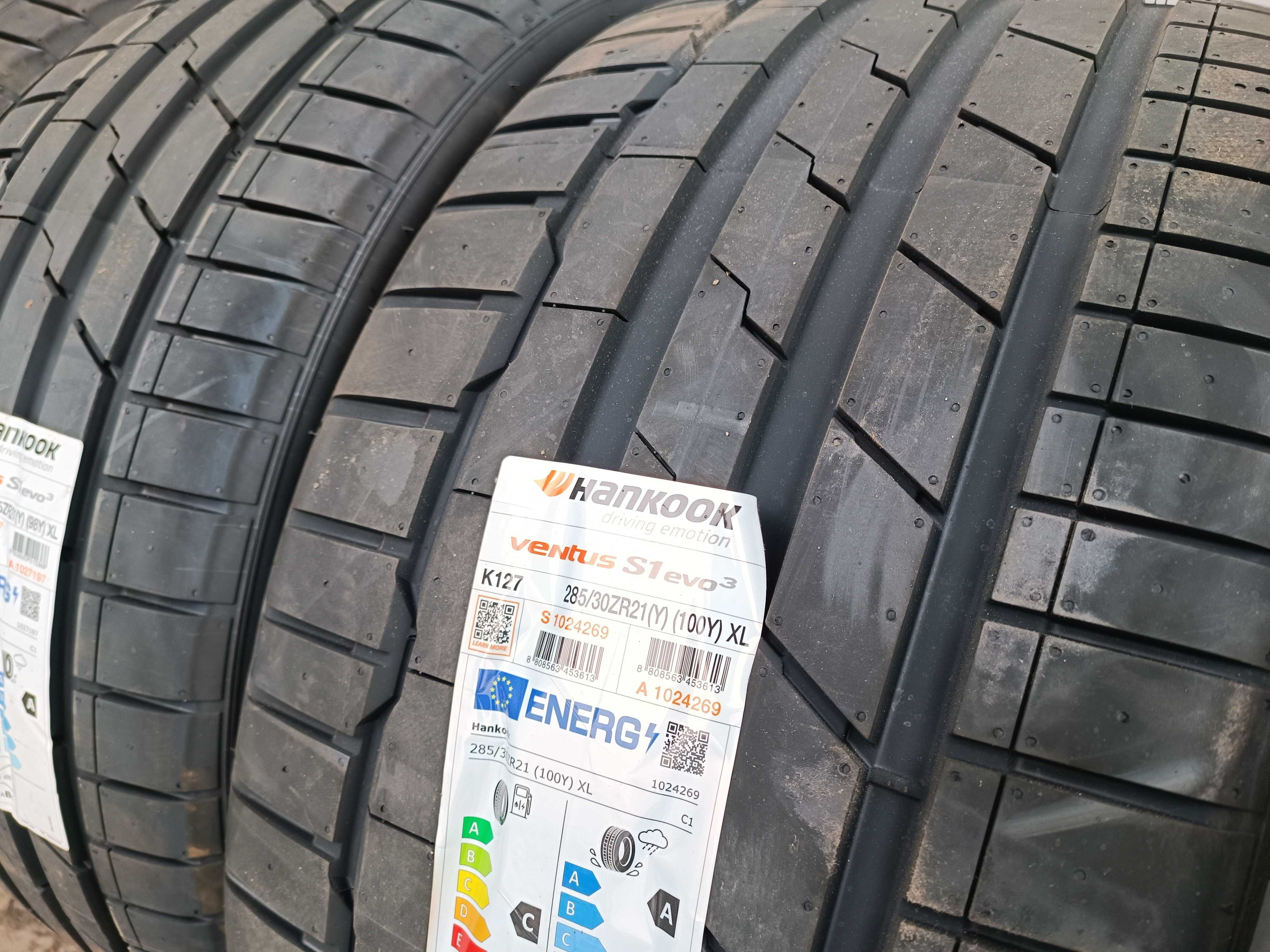 Спорт пакет 21 цола джанти  Mercedes W223/W222 21"+гуми Hankook НАЛИЧН