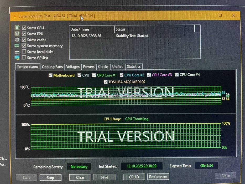 Процессор i7 6700T
