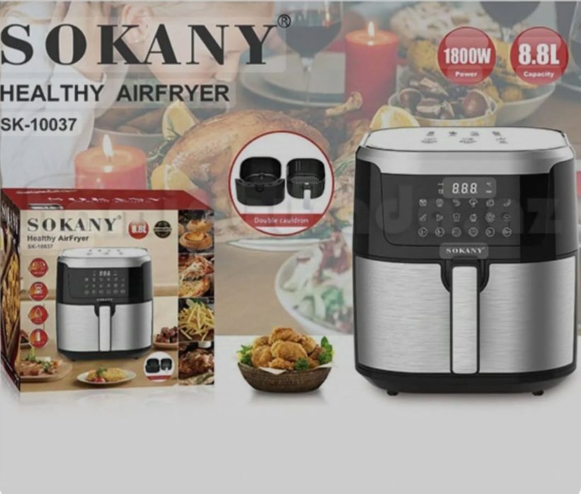 Продам аэрогриль