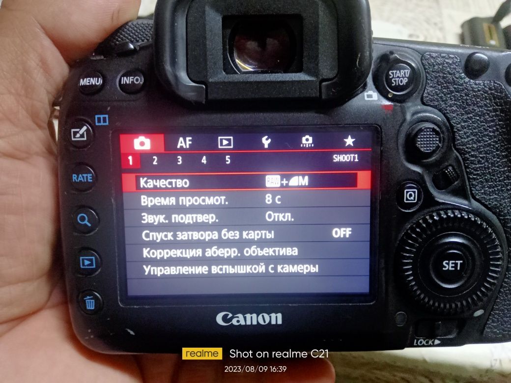 Canon 5D Mark4 + обьектив+ стабилизатор