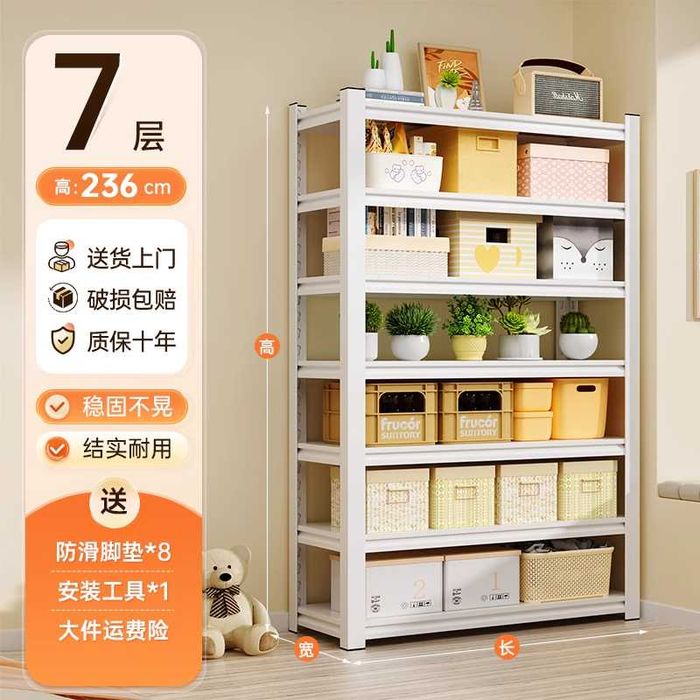 Idish va buyumlar uchun universal stellaj, polkali shkaf