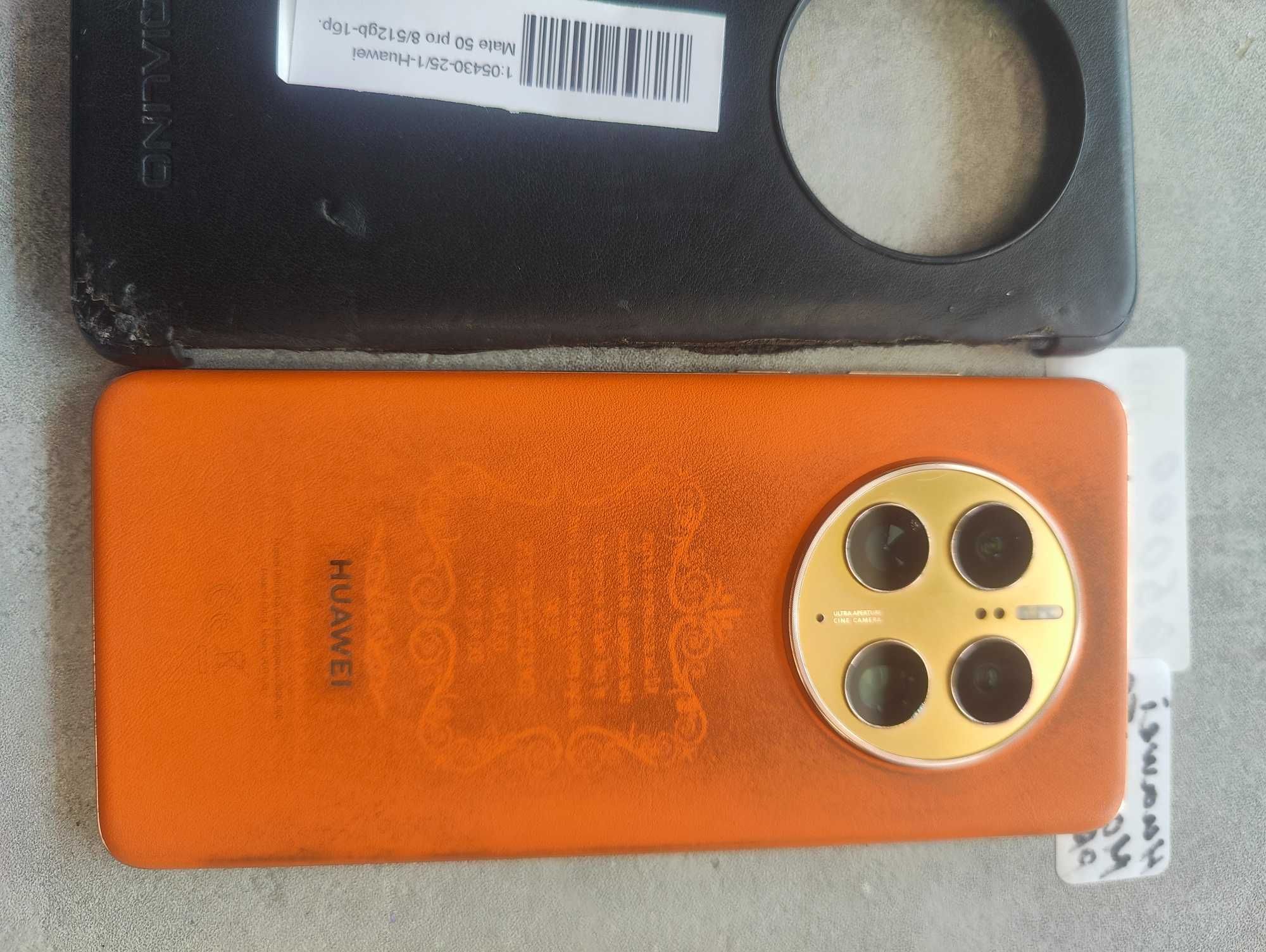 Huawei Mate 50 Pro 512Gb