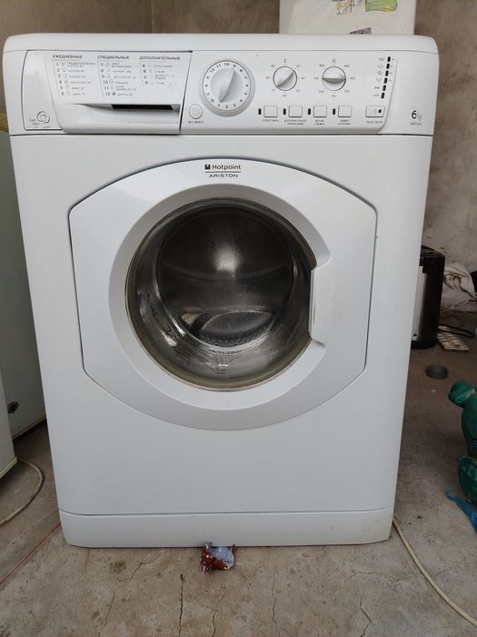 Ariston aftamat kirmoshina sotiladi Narxi 900