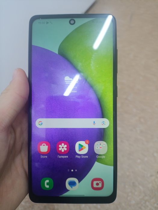 Продам или Обменяю