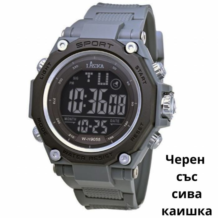 Мъжки спортен часовник