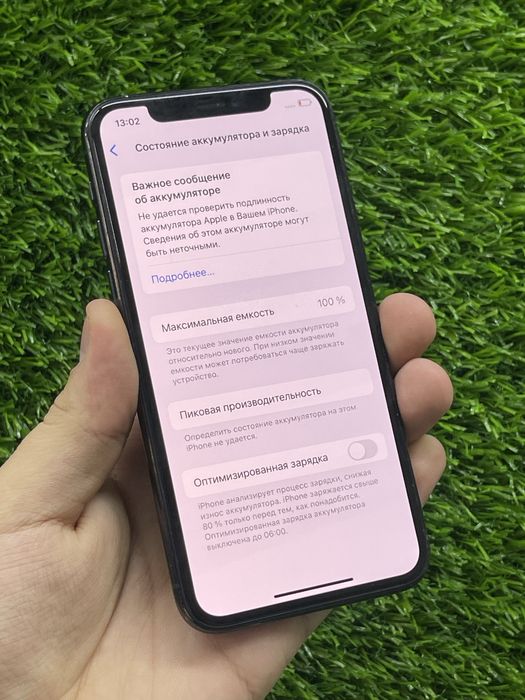 Iphone 11 Pro Green Silver